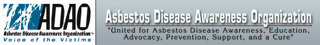 ADAO Logo
