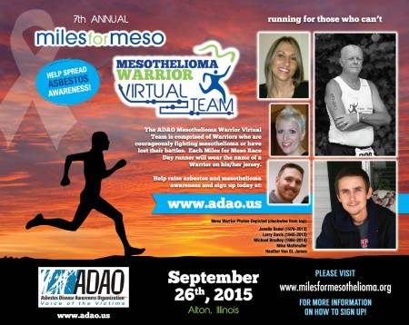 ADAO-virtual-run-ad-01-2015-1