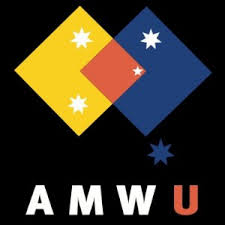 AMUU Logo